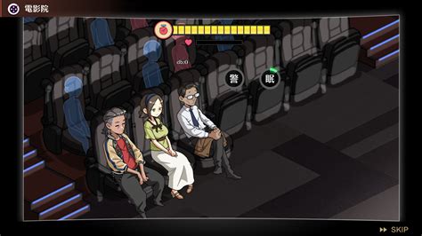 Self Defence Dojo Walkthrough