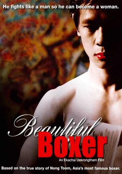 senaste Beautiful Boxer