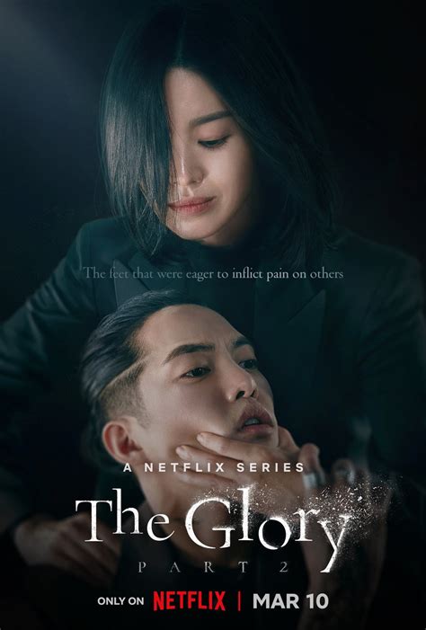 senaste For the Glory