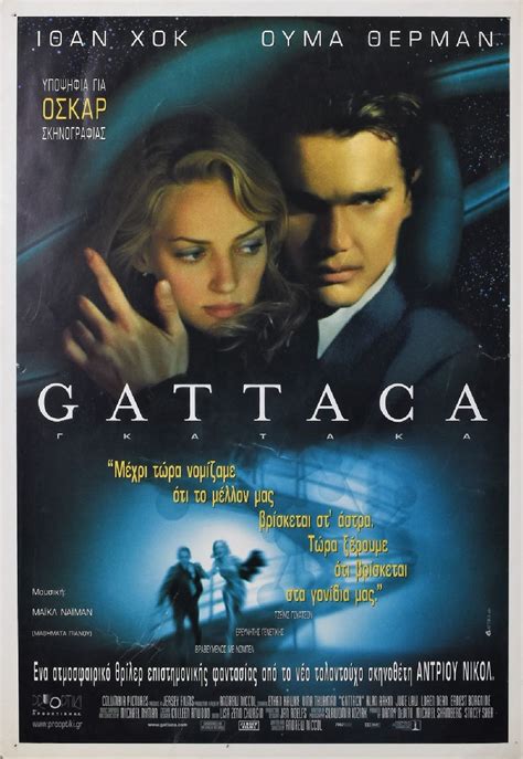 senaste Gattaca