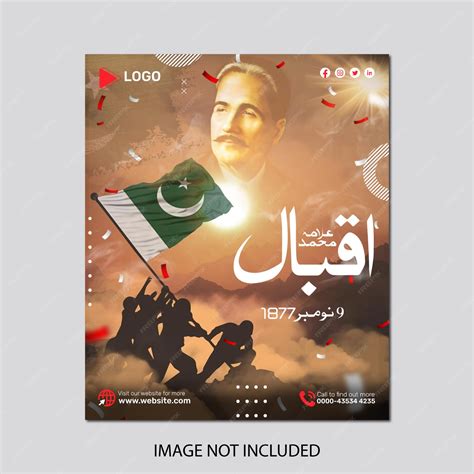 senaste Iqbal