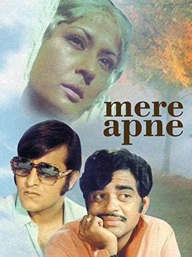 senaste Mere Apne