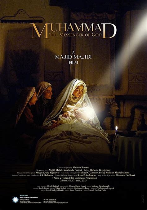 senaste Muhammad: The Messenger of God