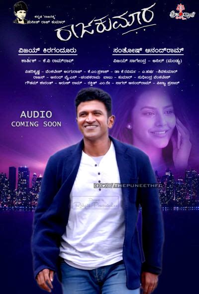 senaste Raajakumara