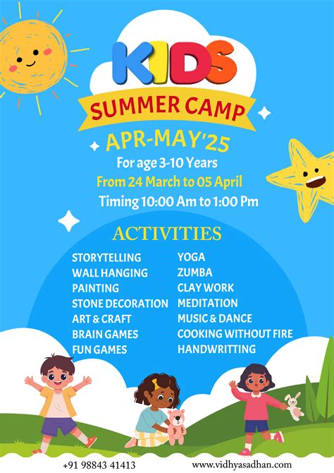 senaste Summer Camp