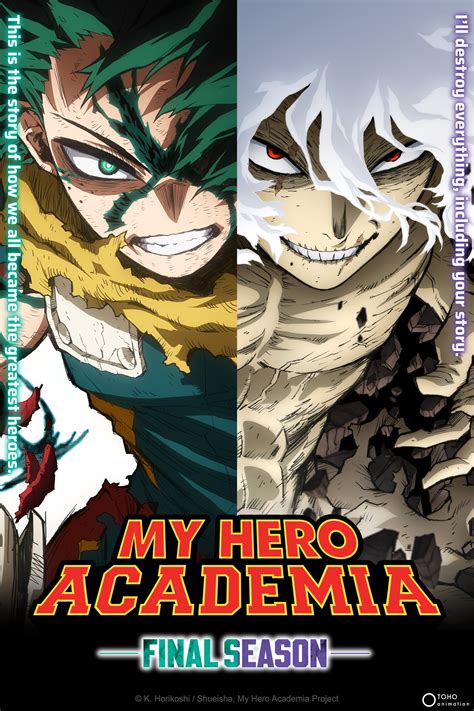 senaste The Final Season