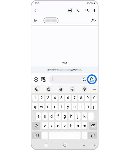 send button on android, Send button interaction design