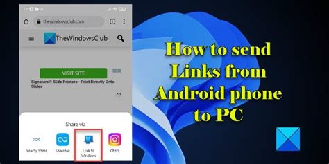 send pics from pc to android phone, How to send links from android phone to pc. Pc transfer android phone wifi connection