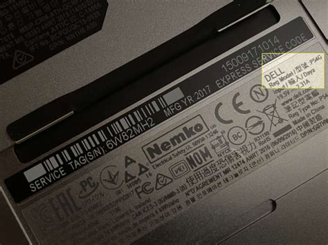 serial number on dell, How to find the manufacture date on a dell laptop