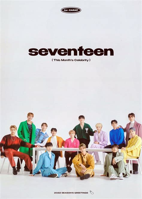 seventeen