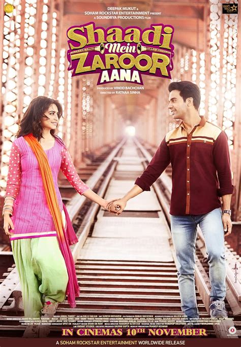 shaadi mein zaroor aana movie download