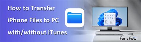 share file from iphone to pc, Itunes library mac delete app folder ipod ios. Transferring files from iphone to pc best ways transferring files