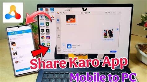share karo app comparison, Share go: share karo lite per android. Share karo: file transfer app 2.4.59 (10204590) apk download by daily