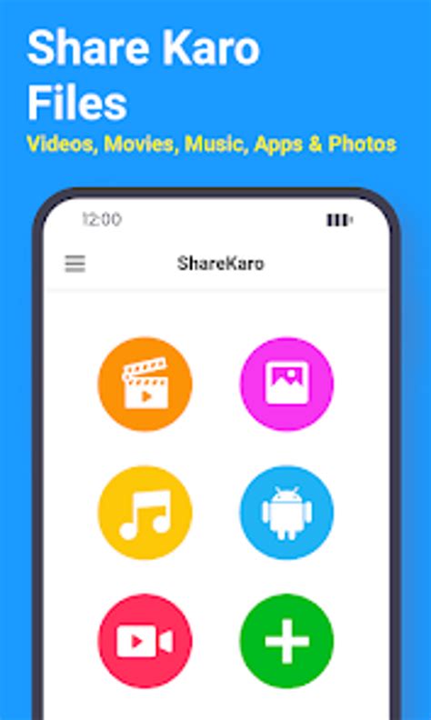 share karo for android, Share karo for pc. Share karo lite apk for android download