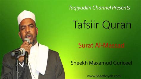 Sheekh Dirir Tafsiir Quran Download PDF Download