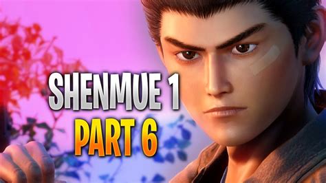 Shenmue 1 Walkthrough