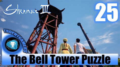 Shenmue 3 Trophy Walkthrough