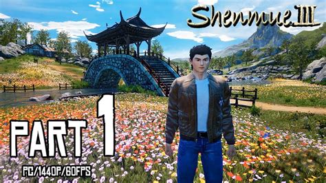 Shenmue 3 Walkthrough