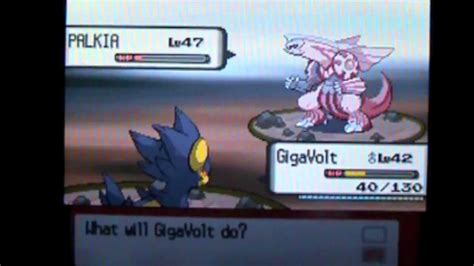 Shiny Pearl Walkthrough