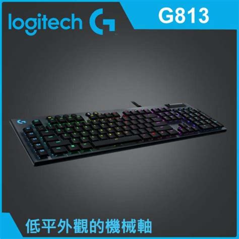 short gaming logitech keyboard, Logitech's compact gaming keyboard is still hulkish but a joy to use. Keyboard logitech gaming keyboards compact hardware still but joy use pro mechanical