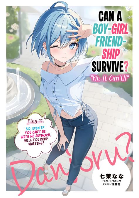 sign ch. 1, Sign chapter 1 แปลไทย