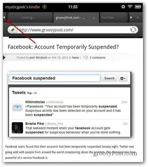 silk browser using too much memory, Silm browser
