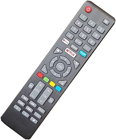 silo smart tv remoteapp, Silo smart remote – 虹科智能自动化