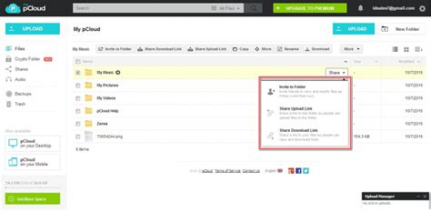 simple file share online, What is simple file sharing and how to turn it off. What is simple file sharing and how to turn it off