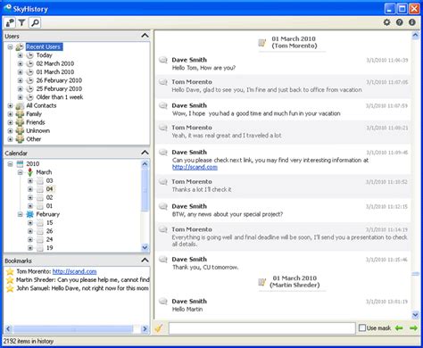 skype chat history log, Skype chat history recording software: skyhistory