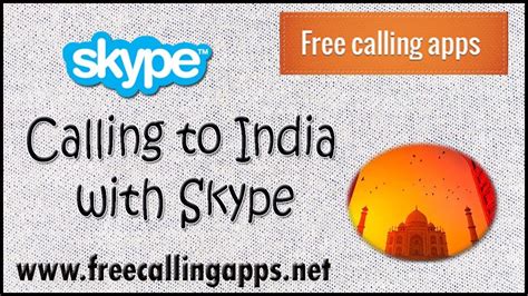 skype india calling rate, Calling to india with skype