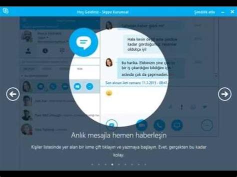 skype kurumsal 2016 sil, Skype ve skype kurumsal arasındaki farklar nelerdir?