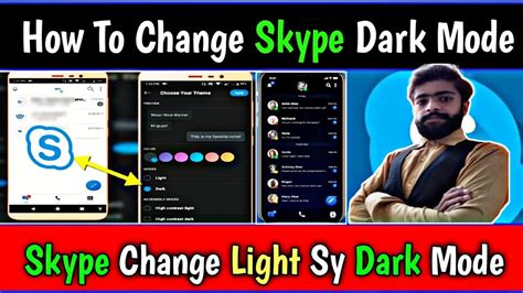 skype lite dark mode, 
