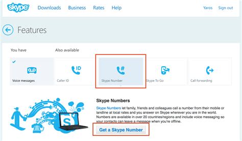 skype number free trial, How to check skype id