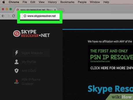 skype resolver site, What is skype resolver