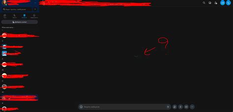 skype web won't load, Skype not opening in windows? 9 fixes to try (restart, update + more. Skype windows fix opening