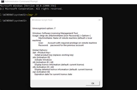 slmgr commands to activate windows 11, How to check if windows 11 is activated