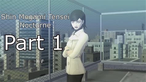Smt Nocturne Remaster Walkthrough