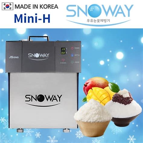 snow ice machine korea