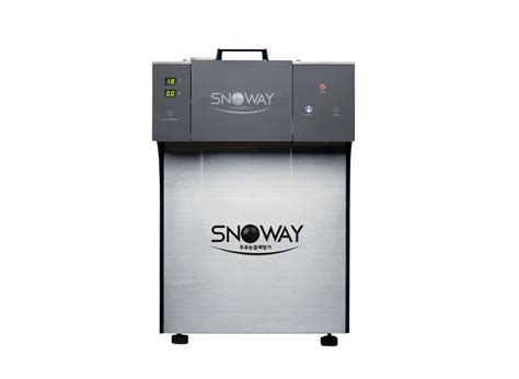 snoway machine price