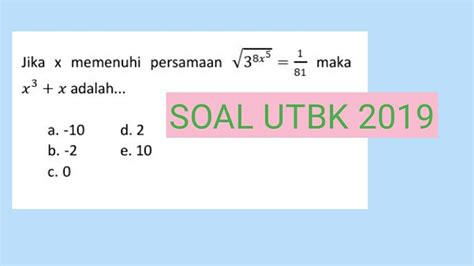 soal eksponen utbk simak ui, Utbk 40 (persamaan eksponen simak ui