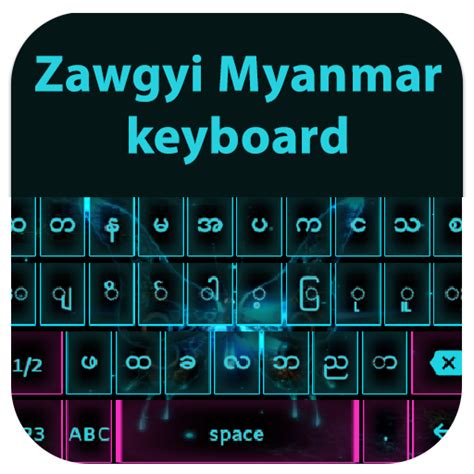 software download for pc myanmar, Verified english myanmar medical dictionary download