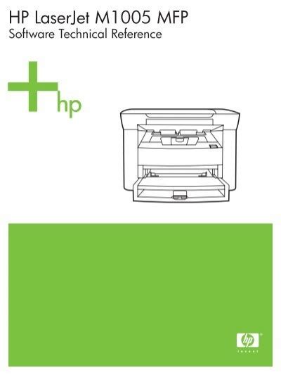 software hp laserjet m1005 mfp, How to download & install hp laserjet m1005 mfp printer driver in. Hp laserjet m1005 mfp driver windows 10