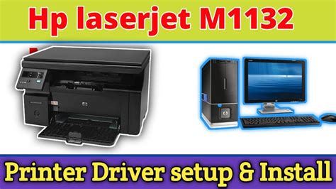 software hp laserjet m1132 mfp, Hp laserjet m1132 mfp driver & software. Mfp m1132 laserjet jat m1136