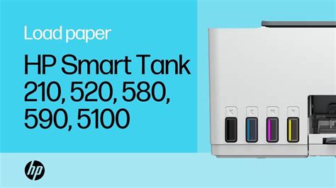 software hp smart tank 580, Buy hp smart tank 580 all in one printer with cheapest price in lahore. Hp smart tank 580 all-in-one printer