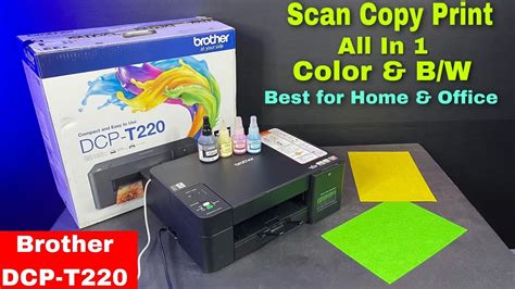 software printer brother dcp-t220, Brother dcp-t220 driver download, review and price