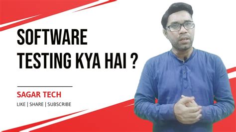 software testing kya hai, Software testing kya hai