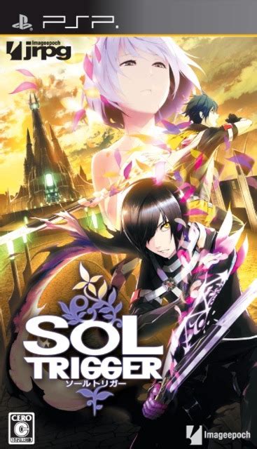 Sol Trigger Walkthrough