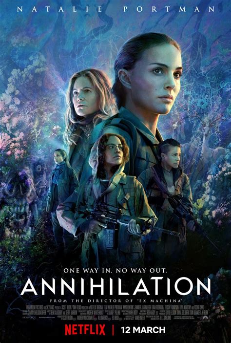 sortie Annihilation