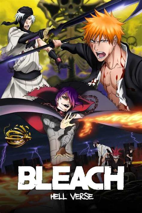 sortie Bleach Hell Verse
