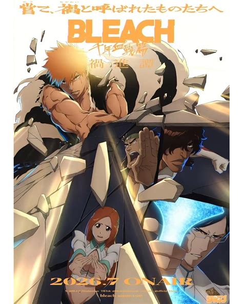 sortie Bleach